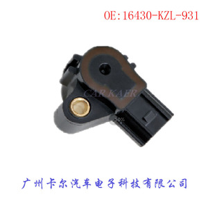 Pressure <b>Sensor</b> 16430-KZL-931 16410-K46-N01 16410-KZR-B21 16400-K25-901 <b>For</b> <b>Car</b> Replacement Repair - Product Image 4