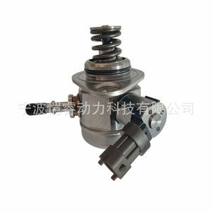 Pompe à carburant haute pression 35320-2GGA0 pour véhicules Hyundai Kia à transmission manuelle - Product Image 4