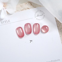 Vernis à ongles gel effet œil de chat Moonlight Ballet 15ml LED Série rose nude Lumière dorée brillante Perles de verre satinées effet soie Gel pour ongles