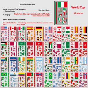 Nouvel Autocollant Temporaire de Tatouage d'Étoile de l'Équipe Nationale 2026 pour Événements, Jeux, Fêtes de Fans, Autocollant Facial Temporaire, Lot de 10 Pièces - Product Image 4