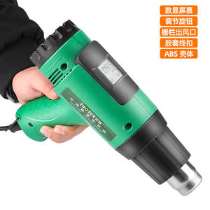 Pistola de Aire Caliente Tuosen con Temperatura Ajustable, 1800W, Eléctrica con Cable, para Aplicación de Película Plástica en Automóviles - Product Image 5