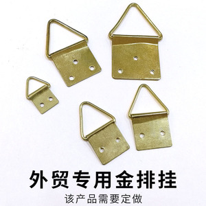 Hanging Picture <b>Frame</b> Hooks Iron Triangular 2 Hole 3 Hole Durable <b>For</b> Oil <b>Painting</b> <b>Frames</b> Metal Hardware Accessories - Product Image 3
