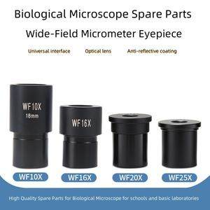 Oculaire optique haute définition à grand champ pour <span class=keywords><strong>microscope</strong></span> biologique avec personnalisation OEM grossissements en verre optique 5X-25X - Product Image 2