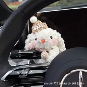 ตุ๊กตากระต่ายหูตกสำหรับตกแต่งรถยนต์ ตุ๊กตาขนนุ่มสำหรับพวงมาลัย คอนโซลกลาง แผงหน้าปัด ของตกแต่งสำหรับผู้หญิง - Product Image 3