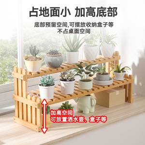 <b>Desktop</b> <b>shelf</b>, flower stand, window sill, balcony, indoor creative and personalized decoration for succulents, green plants, - Product Image 4