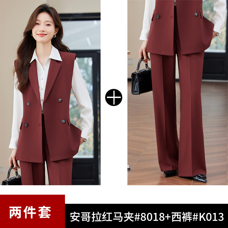 Ankora Red Vest Wide-Leg Pants