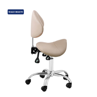 Tabouret de selle multifonctionnel en cuir Wallybeauty, chaise réglable en hauteur, tabouret de selle pivotant avec dossier