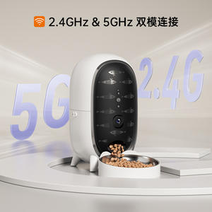 Dudupet Distributeur Intelligent pour Animaux de Compagnie Blanc Rechargeable Contrôle par Application pour Chiens et Chats Bol Amovible avec Surveillance Vidéo - Product Image 4