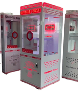 2024 Lefu Lefu-188 Distributeur de pièces métalliques à commande par jeton, Cube de la fortune, Thème Ouragan Sauvetage, Version anglaise, Prise UE, Vente directe usine