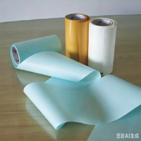 Agent de démoulage silicone sans solvant à base de réaction par addition 620, sans solvant, faible COV, sans migration, haute compatibilité