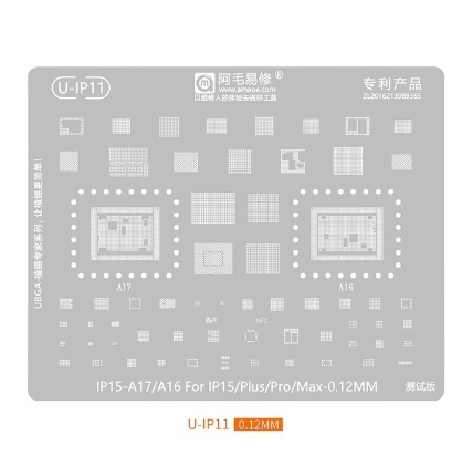 Amaoe CPU NAND Power Amplifier PM IC A18 A17 A16 BGA Reballing Stencil Kits Set for iPhone 16 16 pm 15 15 Pro 15 Pro Max 14