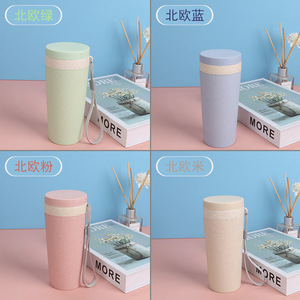 Double Walled Insulated <b>Cup</b> <b>Plastic</b> Travel Mug With Rope Portable Reusable Heat Insulating <b>Cup</b> For Outdoor Use - Product Image 5