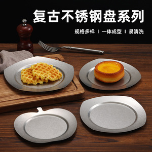 Stainless Steel Apple Shape Plate 3987 Microwave Safe Hotel Dining Use - Product Image 2