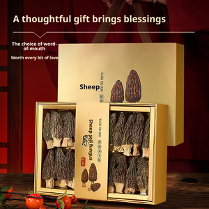 Un ensemble de champignons Matsutake de 6-8 cm ou 10-15 cm pour la préparation de soupes, comme un cadeau haut de gamme pour les aînés. - Product Image 4