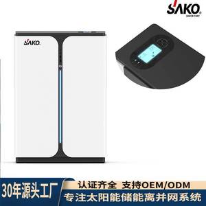 Système de stockage d'énergie solaire domestique tout-en-un SAKO Alpha 1K-3K, batterie LiFePO4 48V, hybride, connecté au réseau - Product Image 3