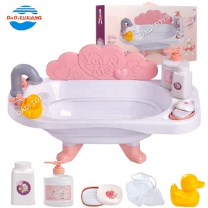 DADI OEM/ODM Hot Popular 12INCH Baby <strong>Doll</strong> <strong>Bath</strong> Play Set With Real Water Faucet - Product Image 4