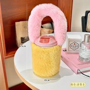 Manchon isolant en peluche patchwork mignon pour étudiants et enfants, manchon de protection pour bouteille d'eau portable, style girly et - Product Image 5