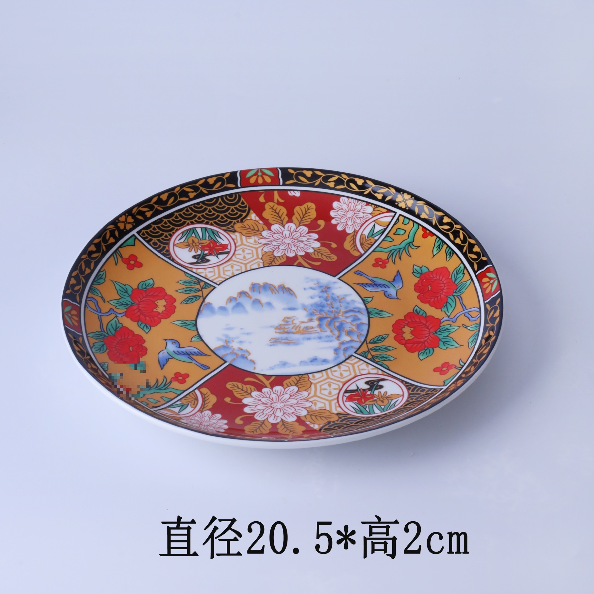 Disque de fleur et d'oiseau de 8 pouces