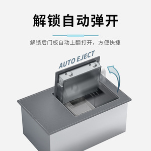 Caja Fuerte para el Hogar de Tres Ejes F611 con Huella Dactilar y Contraseña, Armario Integrado con Cerradura Antirrobo para Uso Privado - Product Image 3