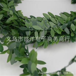 Feuilles d'arbre artificielles en PVC, lianes vertes de 200 cm, décoration intérieure, base pour couronne DIY, tressage de fleurs - Product Image 1
