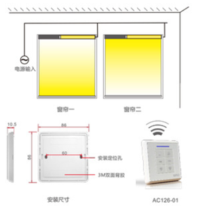 Motor de Cortina Motorizado A-OK, Fabricación en China, Emisor de Doble Canal para Montaje en Pared - Product Image 5