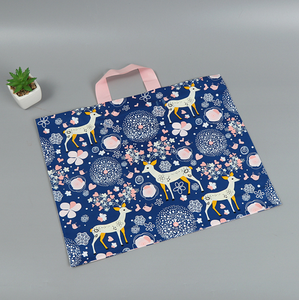 Lianyou, logotipo de supermercado, pequeña bolsa de refuerzo lateral de polietileno, bolsa de compras de agradecimiento de PE, embalaje, opción de regalo al por mayor disponible - Product Image 2