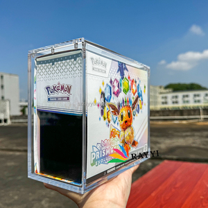 Boîte de présentation en acrylique pour ETB RAY YI N52 Magnets, protection UV à 99%, boîte d'entraînement Elite Pokémon, boîte en acrylique - Product Image 2