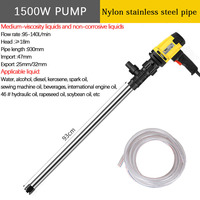 Pompe à baril électrique portable Cavitt 1500W, tube en nylon et acier inoxydable, 220V, pompe à transfert de liquide, huile diesel