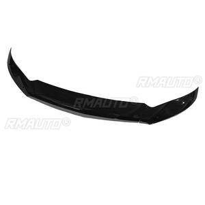 Cache de protection avant pour Mercedes-Benz Sprinter W907 2018-2023, déflecteur d'air de capot, pare-insectes, accessoires extérieurs - Product Image 2