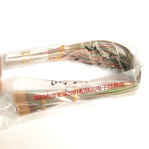 R038-1W7 Test Probe Pin Set 400L Multicolor Copper Wire PVC Insulation For Electronic Testing - Product Image 3