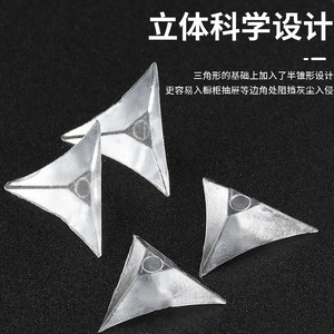 Protecteur d'angle en cristal Yuelide, plastique transparent, anti-poussière, antidérapant, pour armoires, tiroirs, placards - Product Image 4
