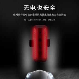 Feu arrière de vélo LED rouge avec réflecteur blanc, style sangle, étanche IPX4, 4 modes, alimenté par batterie, chargement USB - Product Image 4