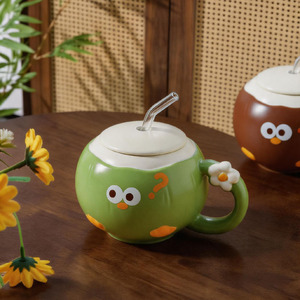 Groothandel Schattige Cartoon Kinderen Keramische Mok, Exquise Ins Koppel Koffie Waterbeker Met Deksel & Rietje - Product Image 4
