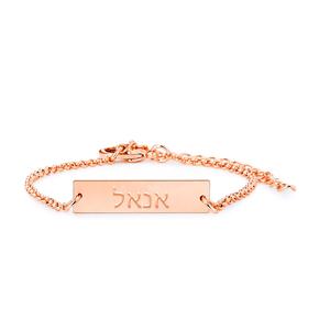 Позолоченный персонализированный браслет с именем ребенка, ювелирные изделия из нержавеющей стали, регулируемые детские браслеты с гравировкой на заказ, детский браслет с Шармами - Product Image 6