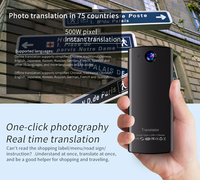 Traducteur portable 138 langues Traducteur photo hors ligne Traducteur intelligent Chat Interprétation simultanée multilingue