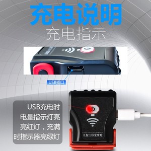 Lampe frontale LED rechargeable 2500 mAh, mode lumière rouge, portable avec clip ceinture pour la pêche nocturne et la course en extérieur - Product Image 5