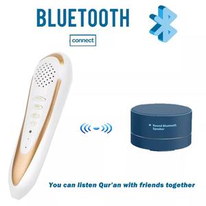 Islamitische Geschenk Digitaal Leren Lezen Pratende Tafseer Fasi Tajweed Qur'an Vertaling Recitatie Speler M10 Heilige Koran Leespen - Product Image 4