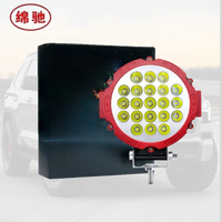 Ltleap 7 pouces Super lumineux 72W Blanc naturel LED Lumière de travail Éclairage auxiliaire Projecteur Véhicules tout-terrain Ingénierie Automobile