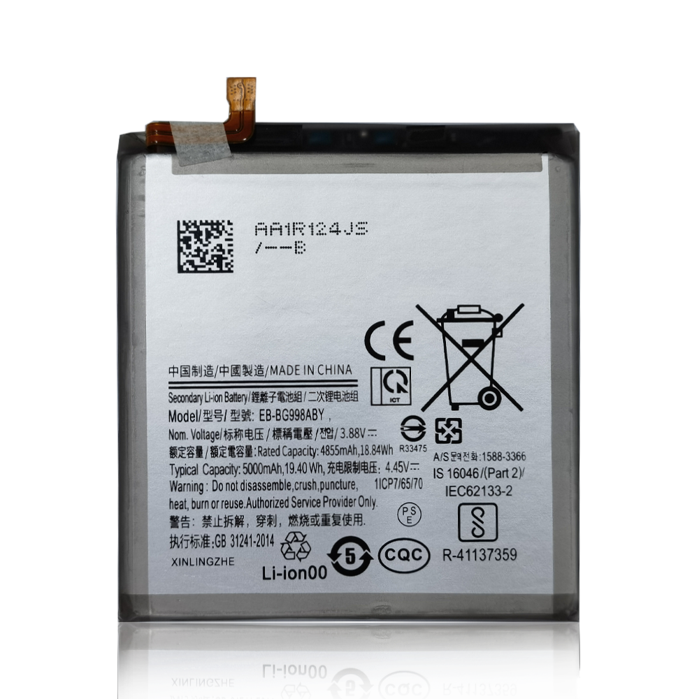 per Samsung S21 Ultra