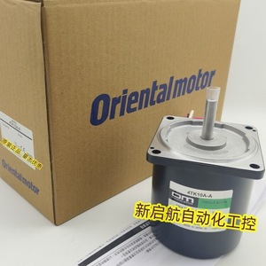 Moteur à couple élevé Om Oriental Motor 4Tk10Gn-Aw2, montage sur bride 42 mm, fabriqué au Japon - Product Image 2