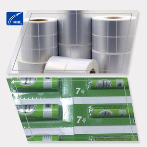 Aluminum Silver Paste For Gravure <b>Printing</b> Oil Based <b>Ink</b> 25kg Package <b>Printing</b> Use - Product Image 2