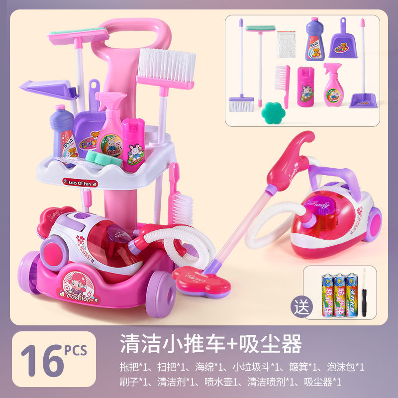 [Version améliorée] Ensemble de jouets de véhicule de nettoyage de 16 pièces