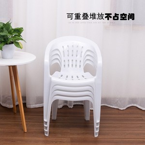 Chaise de jardin en plastique blanc avec dossier, durable pour une utilisation en extérieur, design minimaliste - Product Image 4