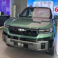 BYD Leopard 8 2026 DENZA B8 новый флагманский электромобиль формула Fang Cheng Bao 8 Гибридный автомобиль BYD Leopard8 SUV Car BUD BYE