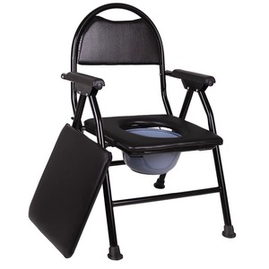 <b>Commode</b> Chair Folding <b>Portable</b> Toilet Seat With Armrests For Elderly Household Use - Product Image 1