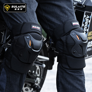 Rodilleras SULAITE con absorción de impactos, equipo de protección para motociclismo, unisex para adultos - Product Image 1