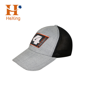 squette de baseball chapeau avec faible moq profil bas flexfit sport casquette de camionneur avec tissé personnalisé chemin logo - Product Image 1