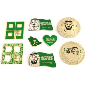 Vision chaude arabie saoudite 2030 vision logo métal artisanat estampillé badges magnétiques épinglettes épinglettes émail broches fabricant pas de frais de moule - Product Image 5