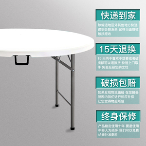 Foldable <b>Round</b> <b>Dining</b> <b>Table</b> Plastic Minimalist Modern Style For Home Small Apartment Use - Product Image 3
