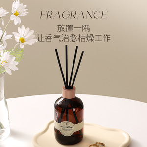 Gentle Aroma <b>Reed</b> <b>Diffuser</b> 24cm Glass Bottle With <b>Reeds</b> Long Lasting Fragrance <b>For</b> Home Bedroom Living Room Bathroom - Product Image 4